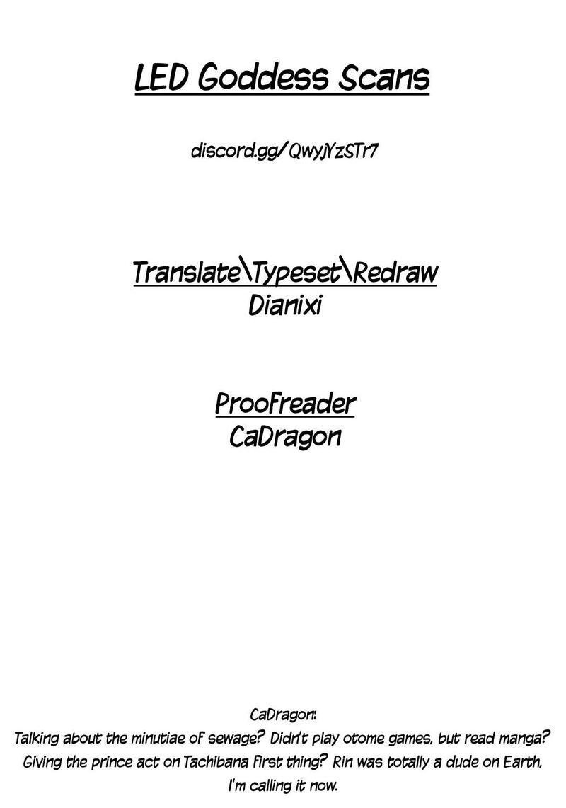 Fantasy Bishoujo Juniku Ojisan To Chapter 226 Page 12