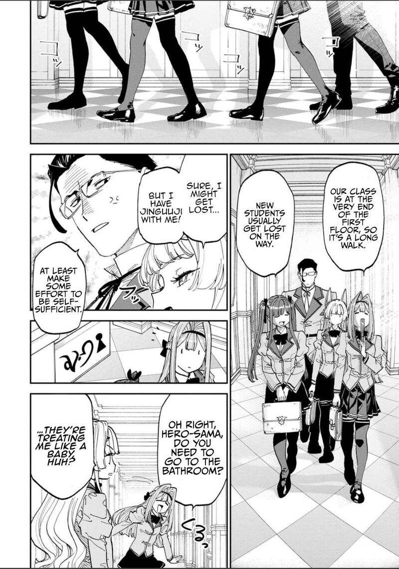 Fantasy Bishoujo Juniku Ojisan To Chapter 226 Page 4