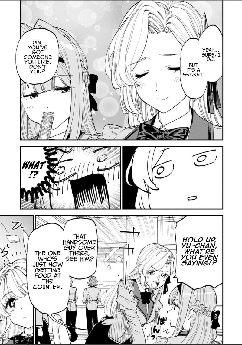 Fantasy Bishoujo Juniku Ojisan To Chapter 229 Page 5