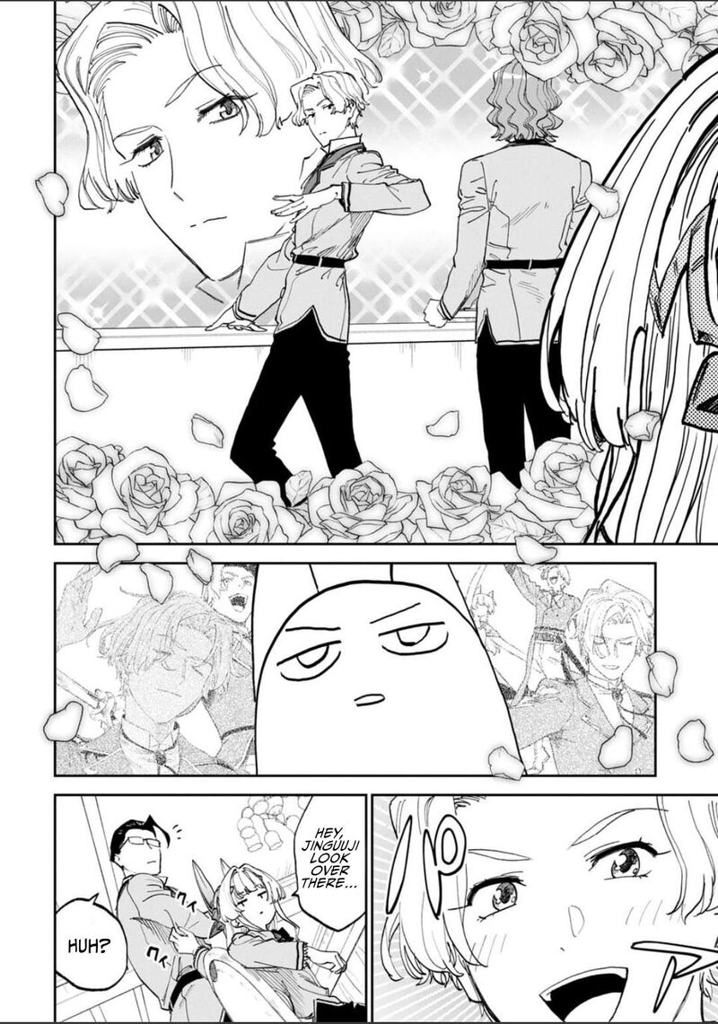 Fantasy Bishoujo Juniku Ojisan To Chapter 229 Page 6