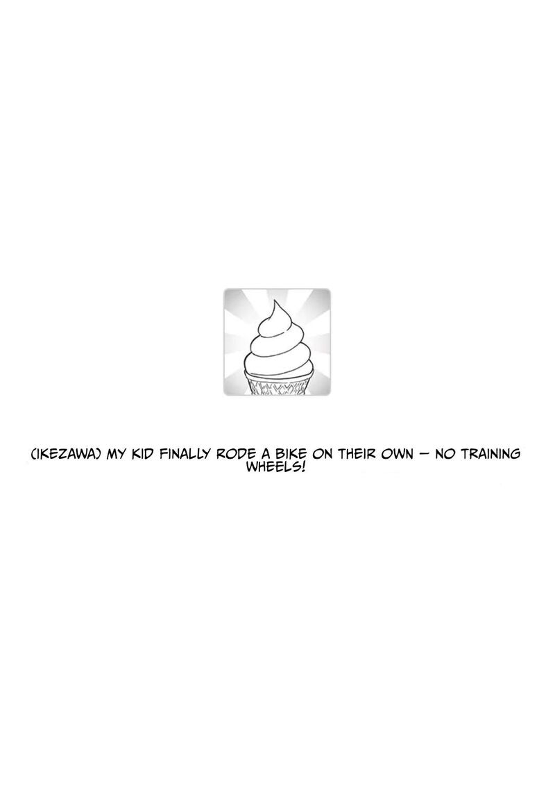 Fantasy Bishoujo Juniku Ojisan To Chapter 231 Page 11