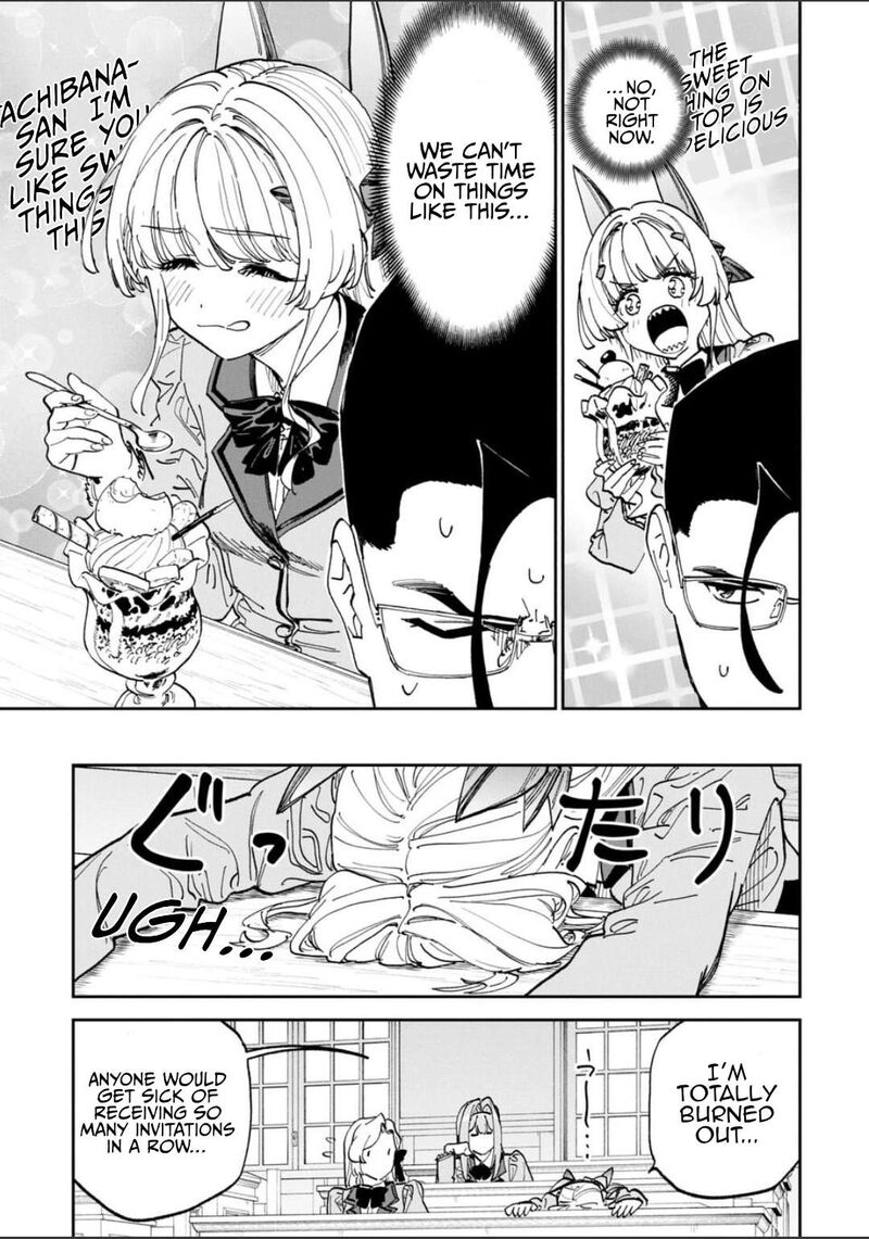 Fantasy Bishoujo Juniku Ojisan To Chapter 231 Page 7