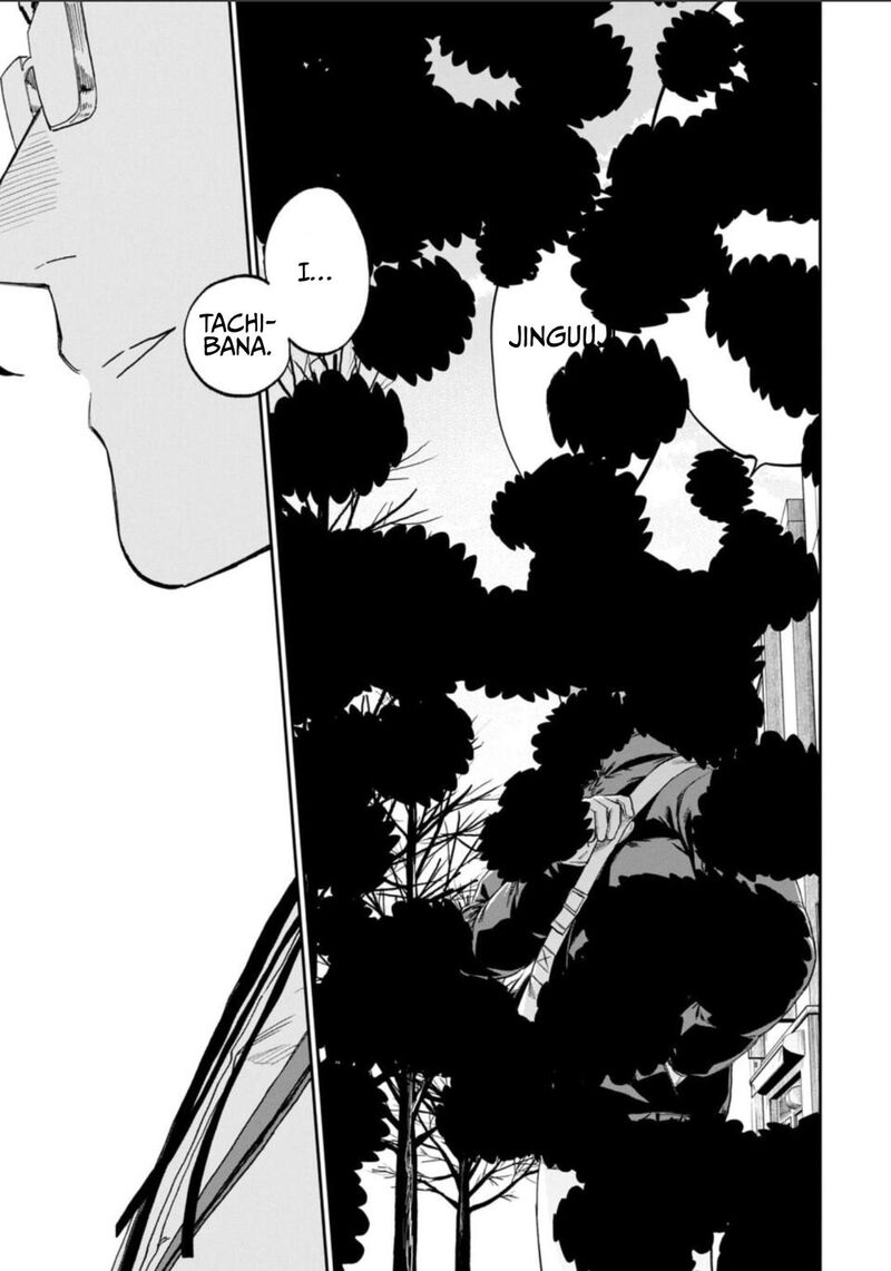 Fantasy Bishoujo Juniku Ojisan To Chapter 234 Page 15