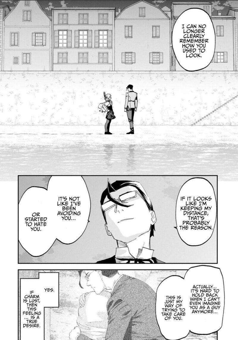 Fantasy Bishoujo Juniku Ojisan To Chapter 234 Page 16