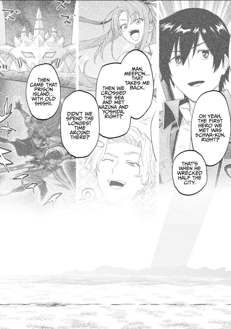 Fantasy Bishoujo Juniku Ojisan To Chapter 234 Page 19