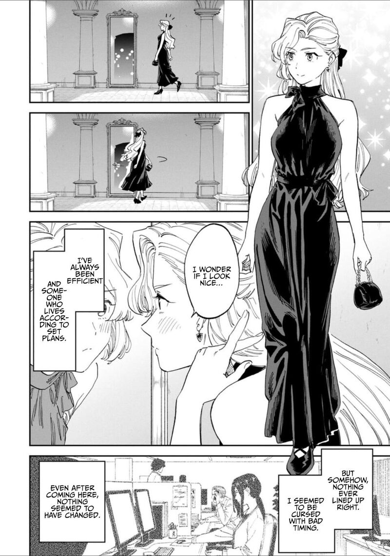 Fantasy Bishoujo Juniku Ojisan To Chapter 237 Page 14