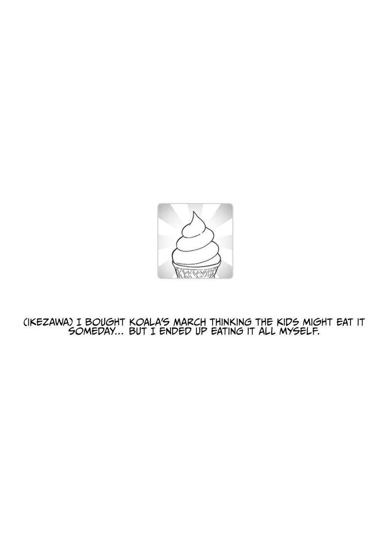 Fantasy Bishoujo Juniku Ojisan To Chapter 238 Page 13