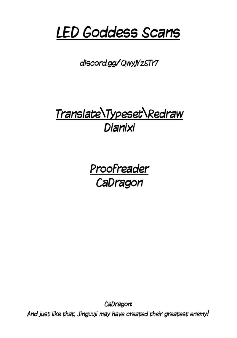 Fantasy Bishoujo Juniku Ojisan To Chapter 238 Page 14