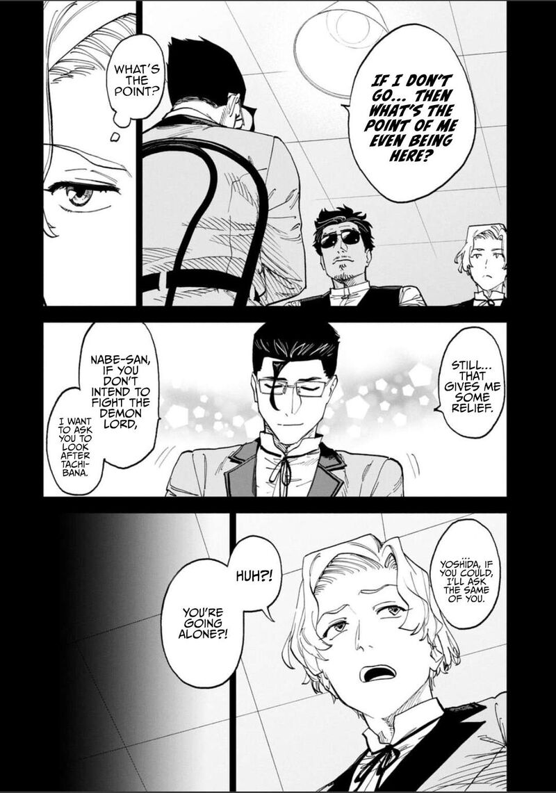 Fantasy Bishoujo Juniku Ojisan To Chapter 241 Page 10