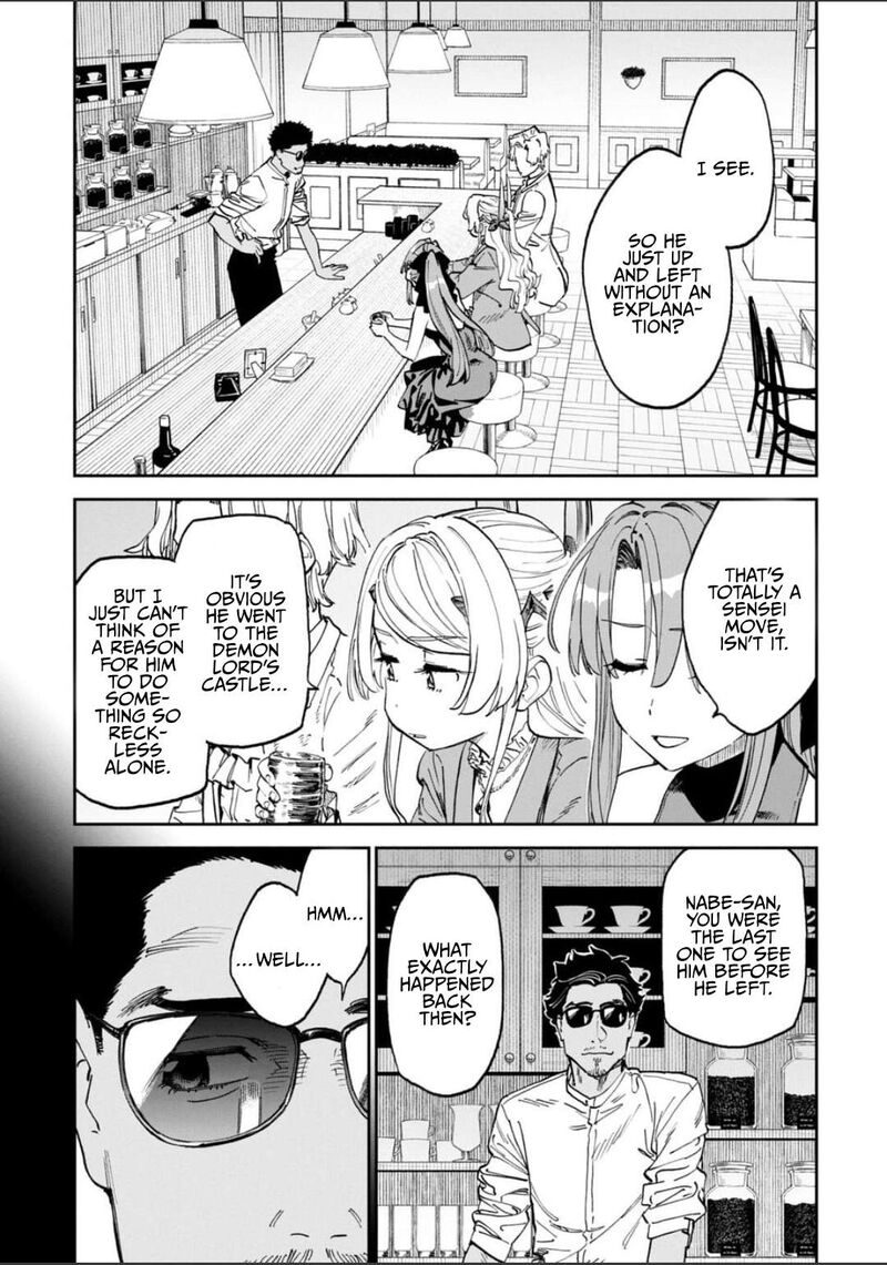 Fantasy Bishoujo Juniku Ojisan To Chapter 241 Page 5