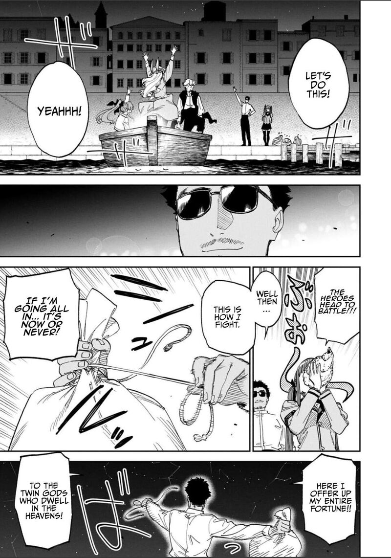 Fantasy Bishoujo Juniku Ojisan To Chapter 242 Page 11