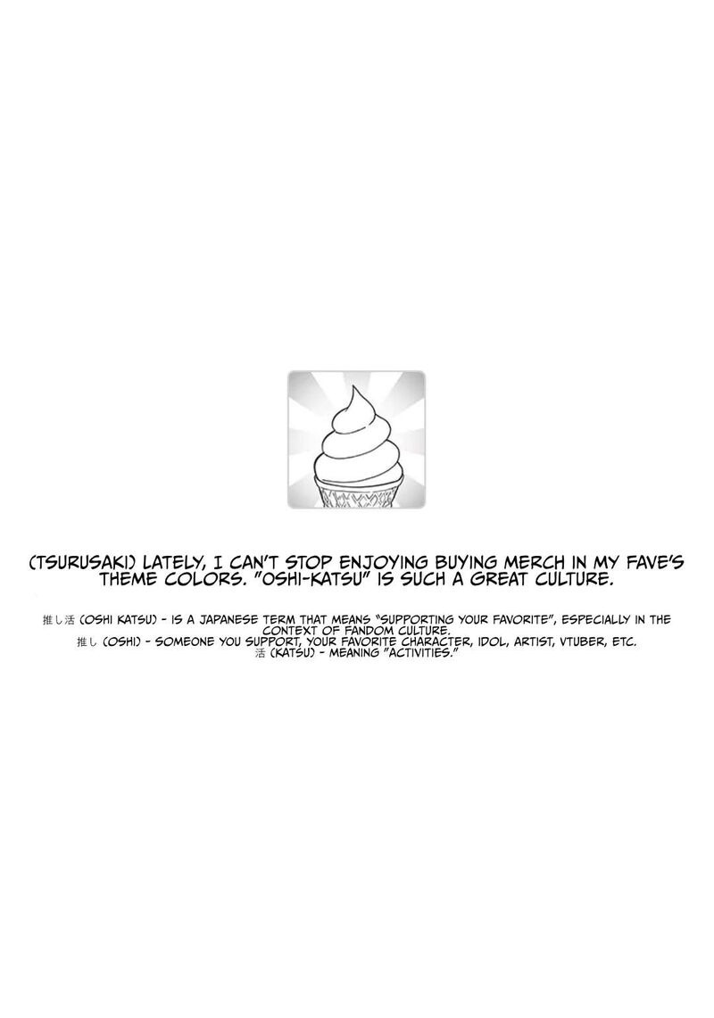 Fantasy Bishoujo Juniku Ojisan To Chapter 243 Page 17