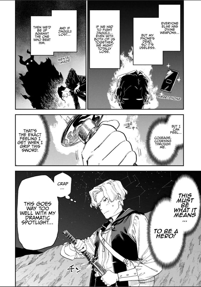 Fantasy Bishoujo Juniku Ojisan To Chapter 246 Page 4