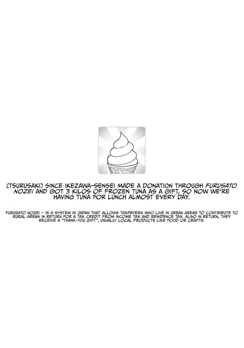 Fantasy Bishoujo Juniku Ojisan To Chapter 249 Page 13