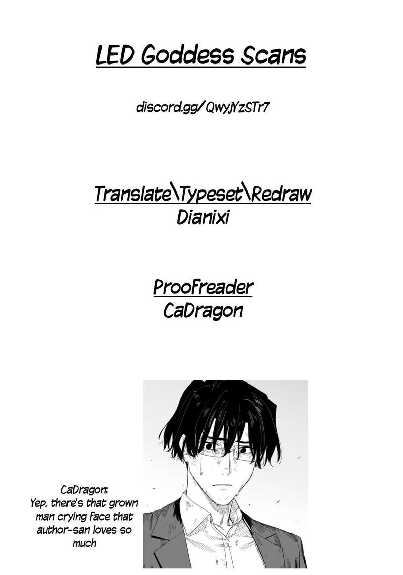 Fantasy Bishoujo Juniku Ojisan To Chapter 251a Page 13