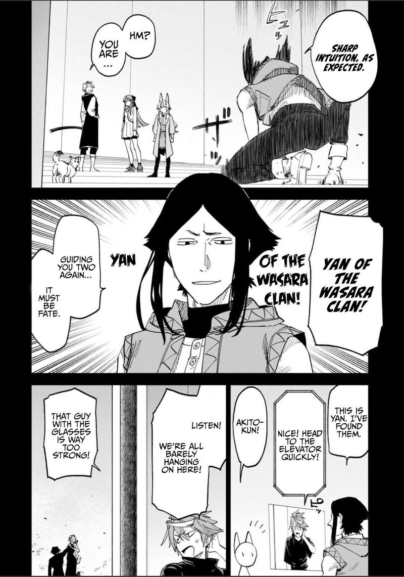 Fantasy Bishoujo Juniku Ojisan To Chapter 251a Page 2