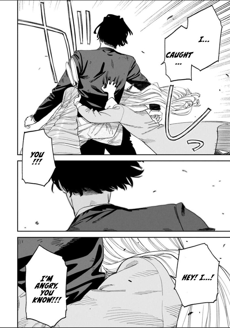 Fantasy Bishoujo Juniku Ojisan To Chapter 251a Page 4