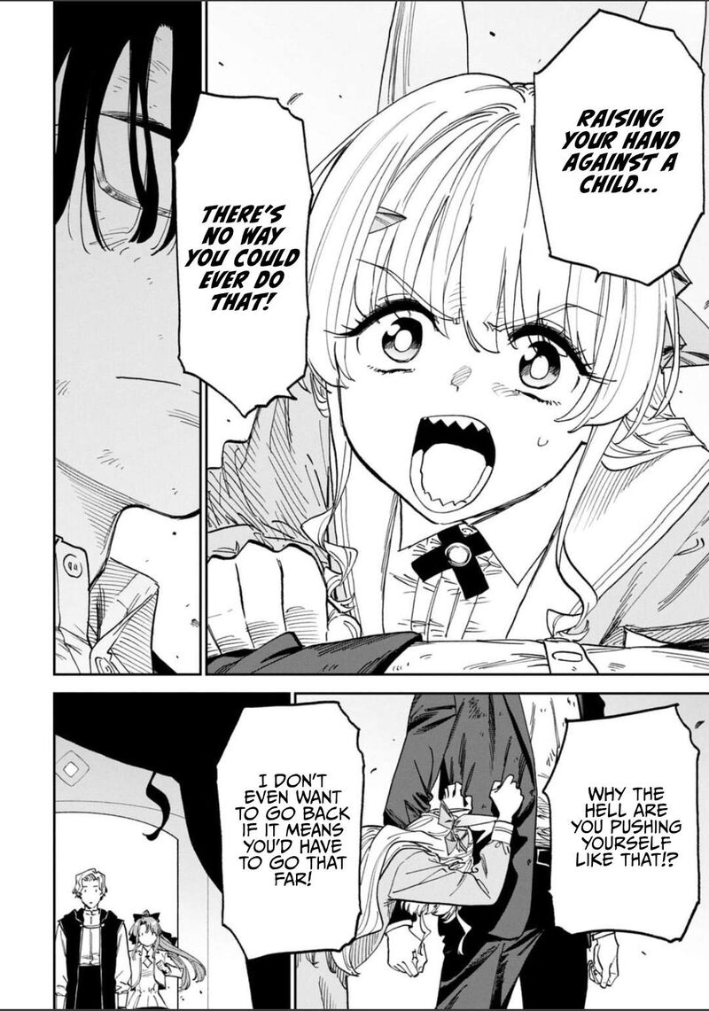 Fantasy Bishoujo Juniku Ojisan To Chapter 251a Page 6