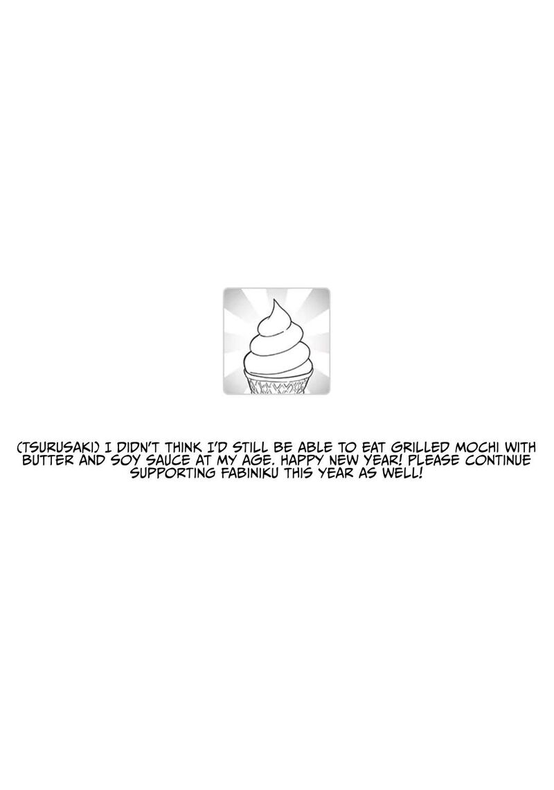 Fantasy Bishoujo Juniku Ojisan To Chapter 252 Page 9