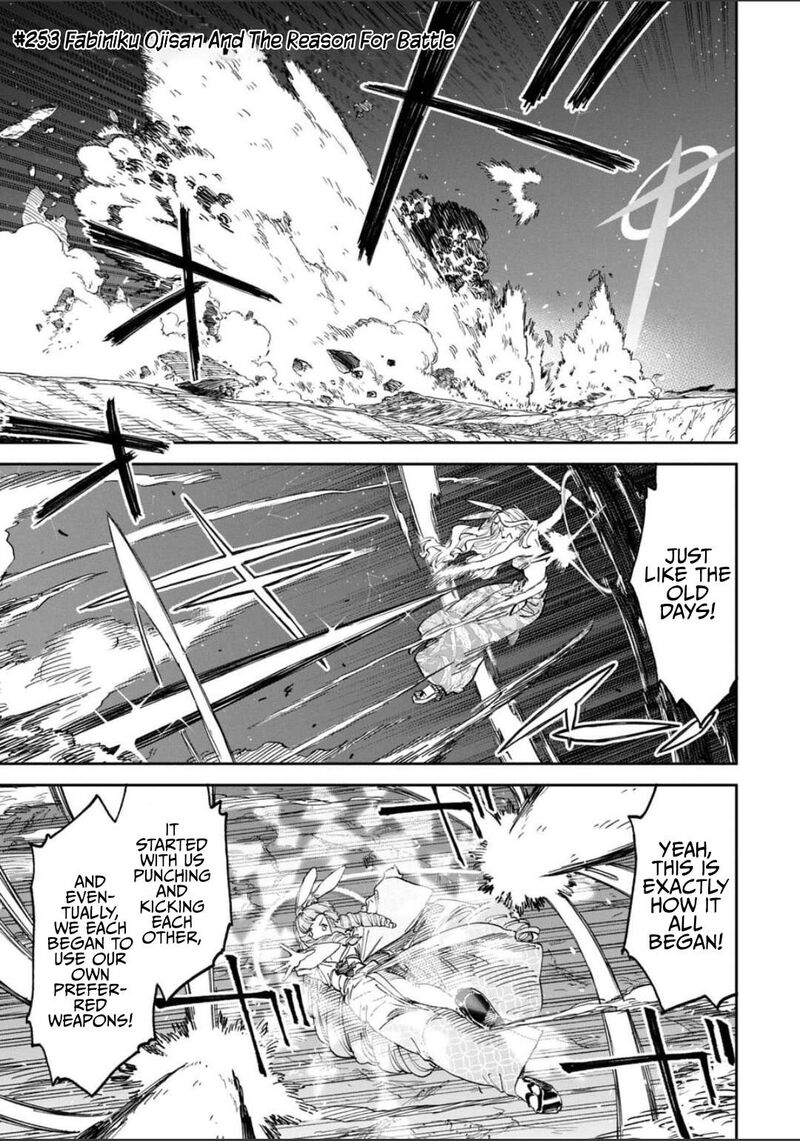 Fantasy Bishoujo Juniku Ojisan To Chapter 253 Page 1