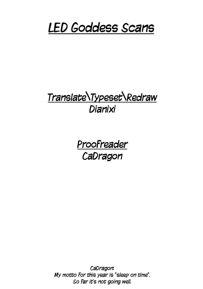 Fantasy Bishoujo Juniku Ojisan To Chapter 253 Page 12