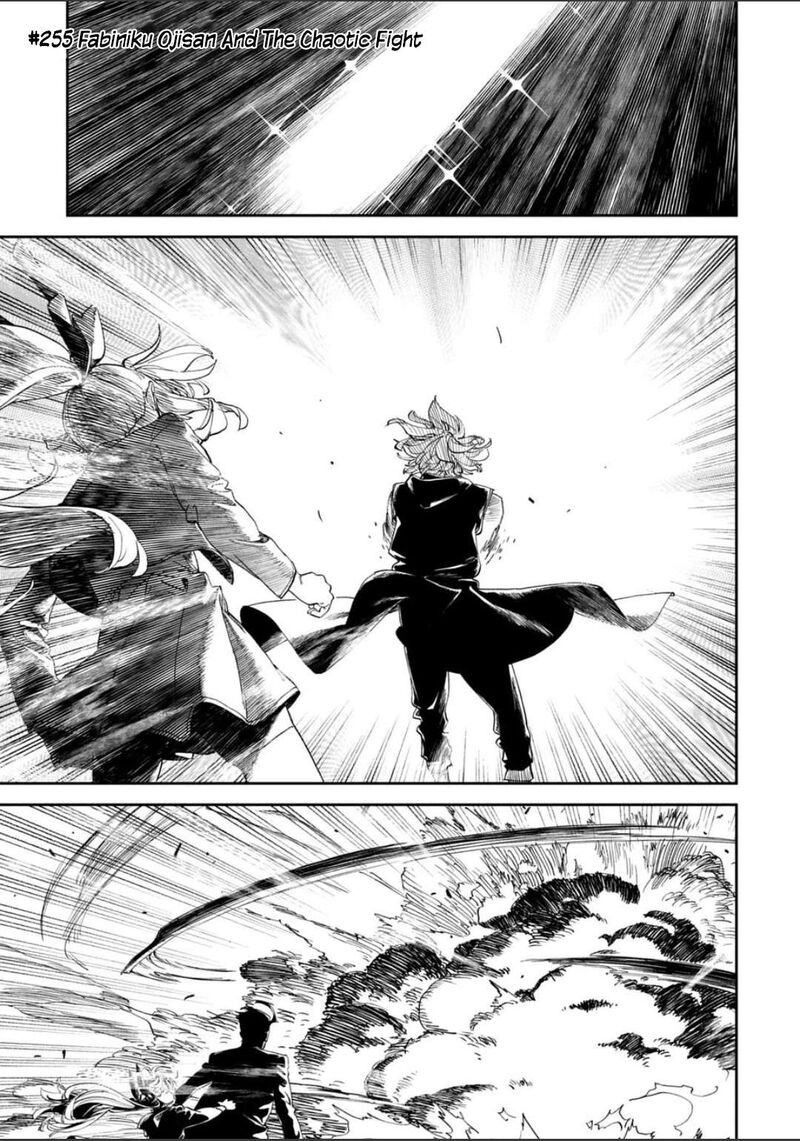 Fantasy Bishoujo Juniku Ojisan To Chapter 255 Page 1