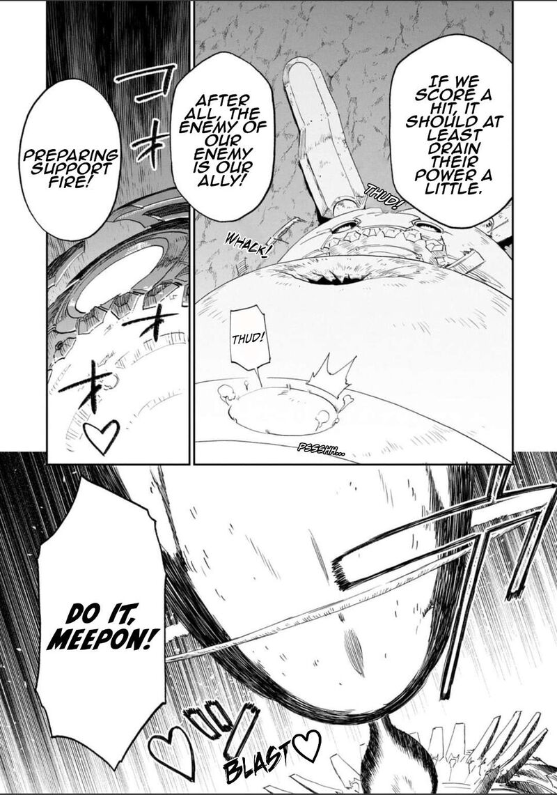 Fantasy Bishoujo Juniku Ojisan To Chapter 255 Page 7