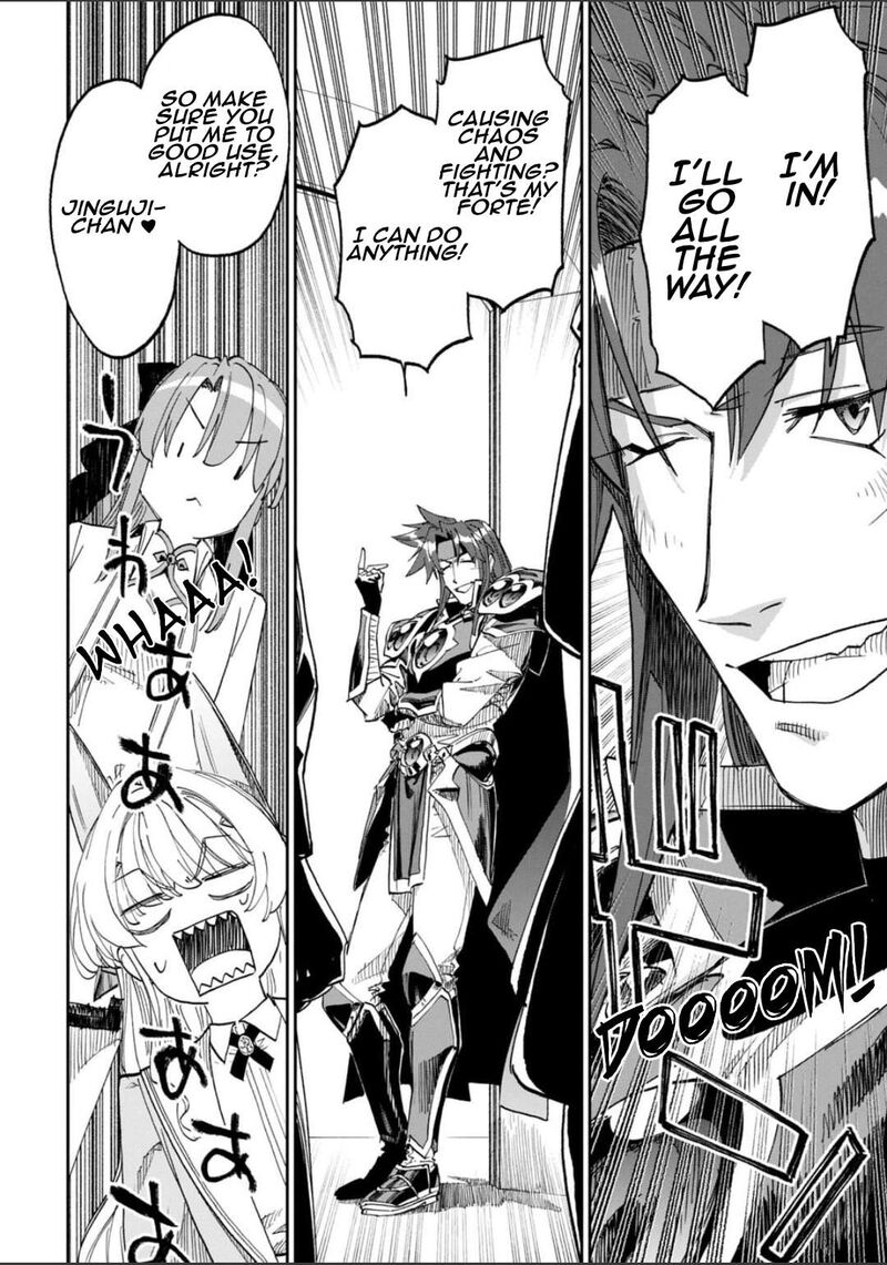 Fantasy Bishoujo Juniku Ojisan To Chapter 256 Page 12