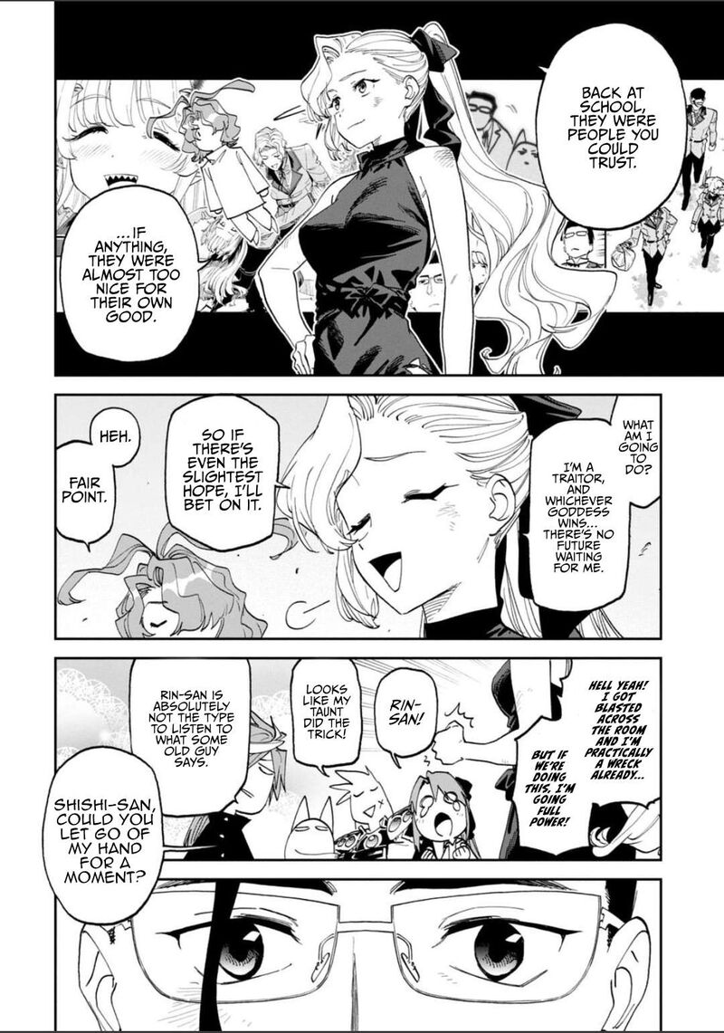 Fantasy Bishoujo Juniku Ojisan To Chapter 256 Page 14
