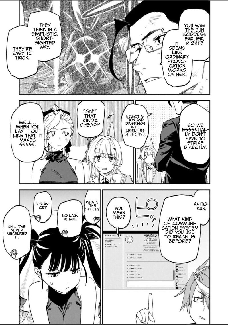 Fantasy Bishoujo Juniku Ojisan To Chapter 257 Page 5