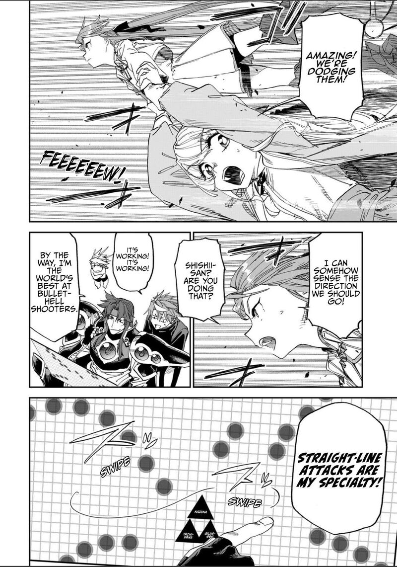 Fantasy Bishoujo Juniku Ojisan To Chapter 258 Page 6