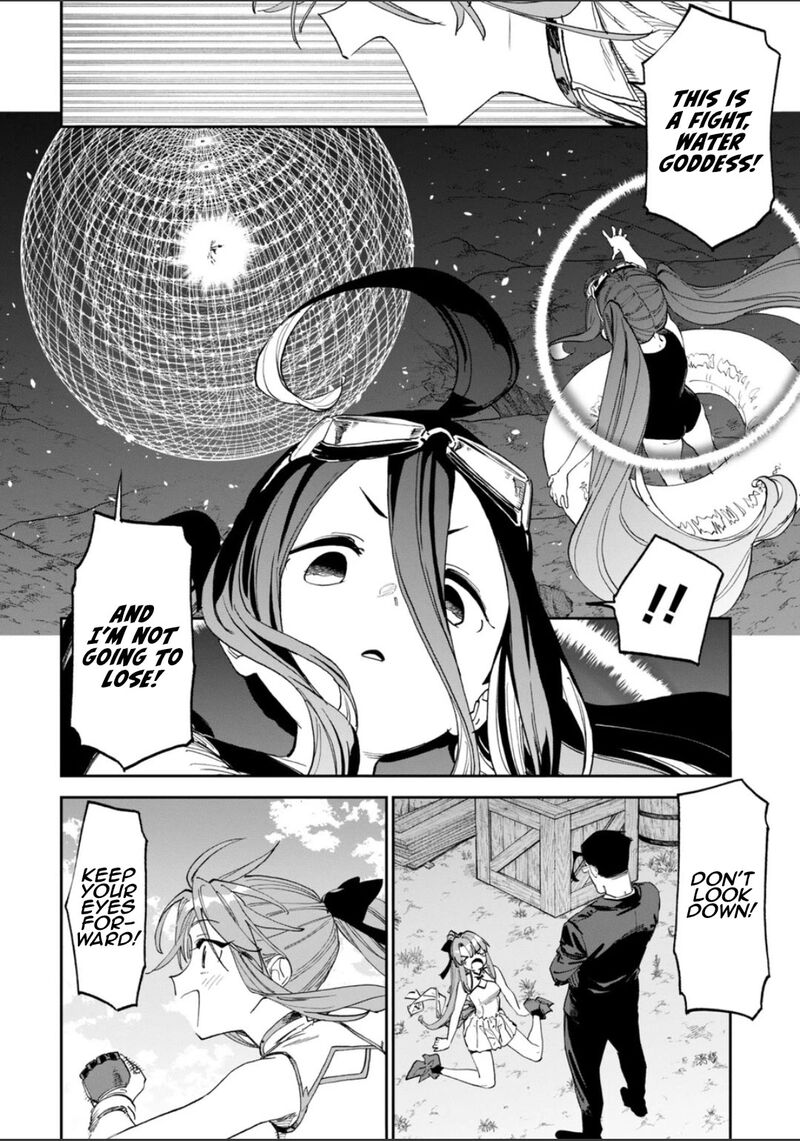 Fantasy Bishoujo Juniku Ojisan To Chapter 261a Page 8