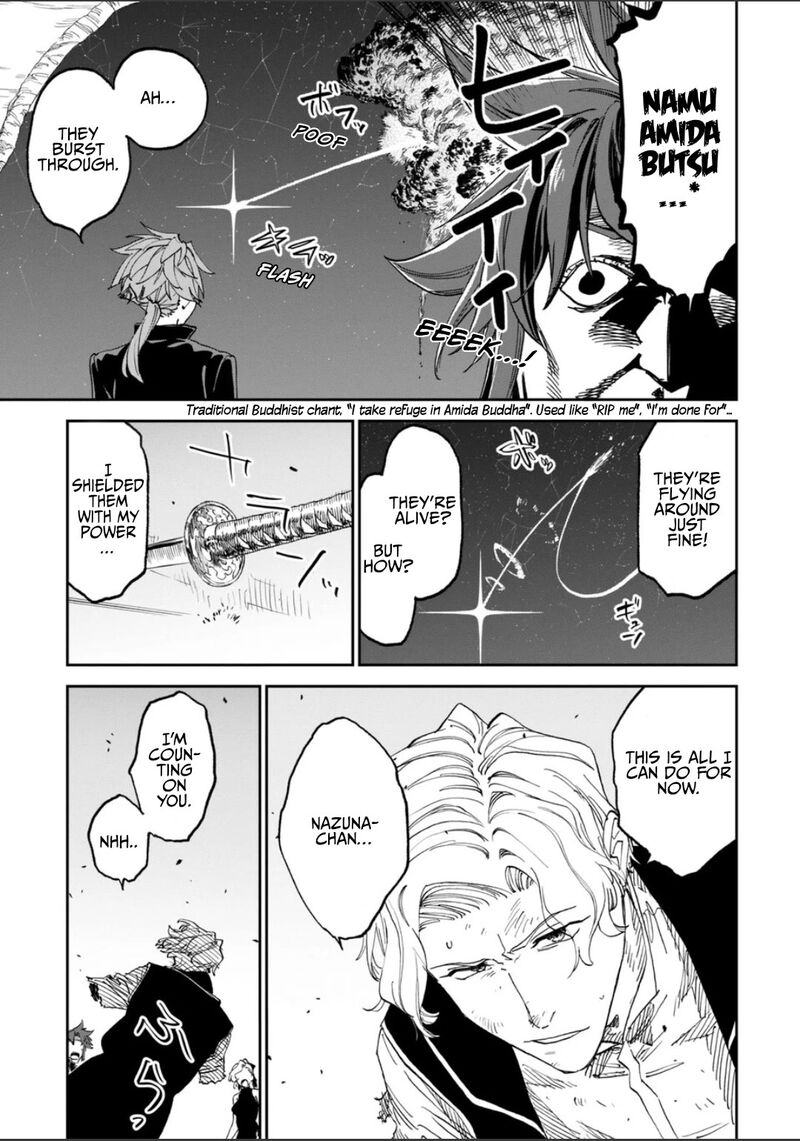 Fantasy Bishoujo Juniku Ojisan To Chapter 261b Page 9