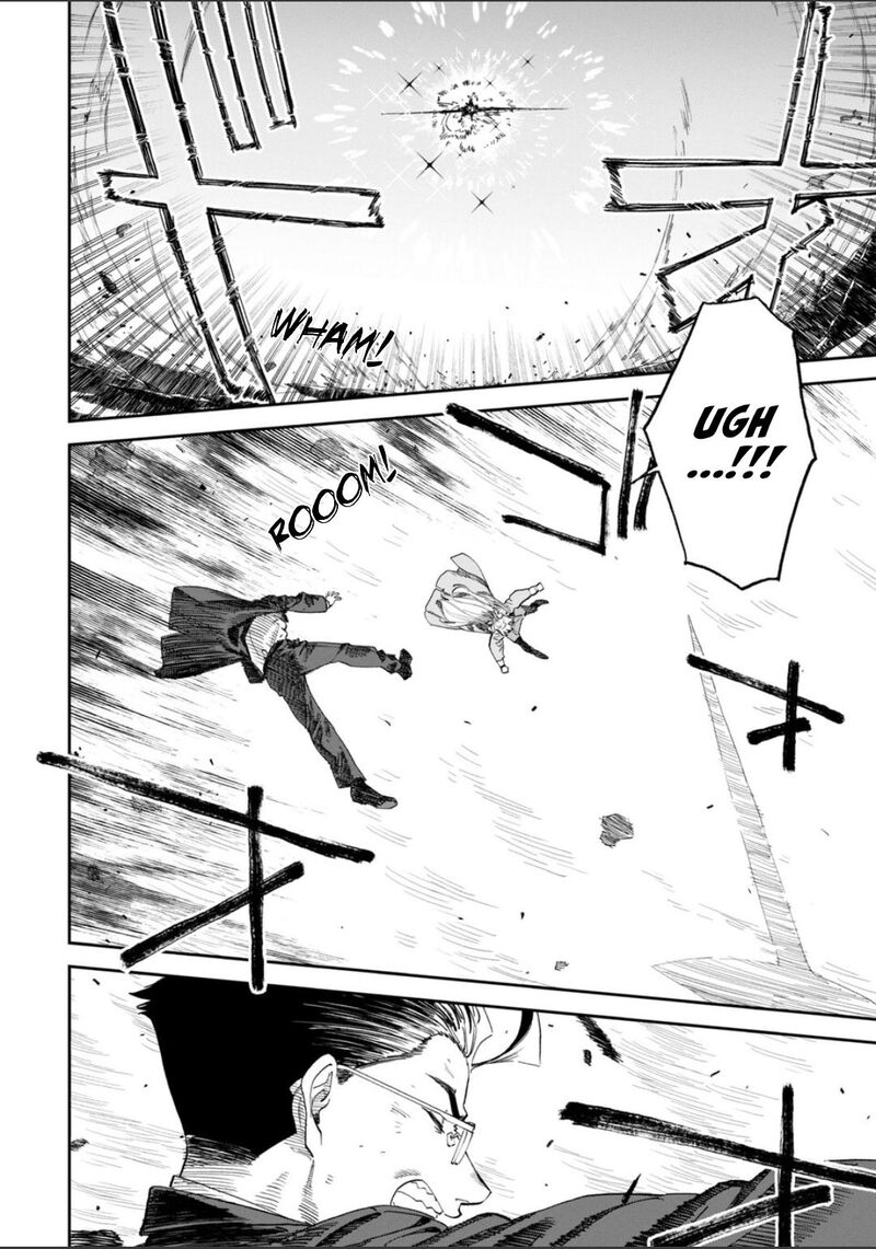 Fantasy Bishoujo Juniku Ojisan To Chapter 265 Page 6