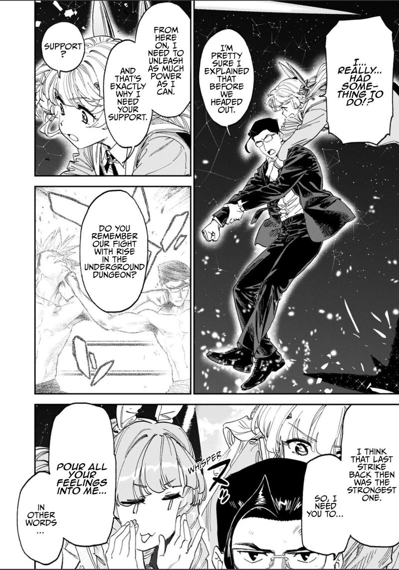 Fantasy Bishoujo Juniku Ojisan To Chapter 266 Page 4
