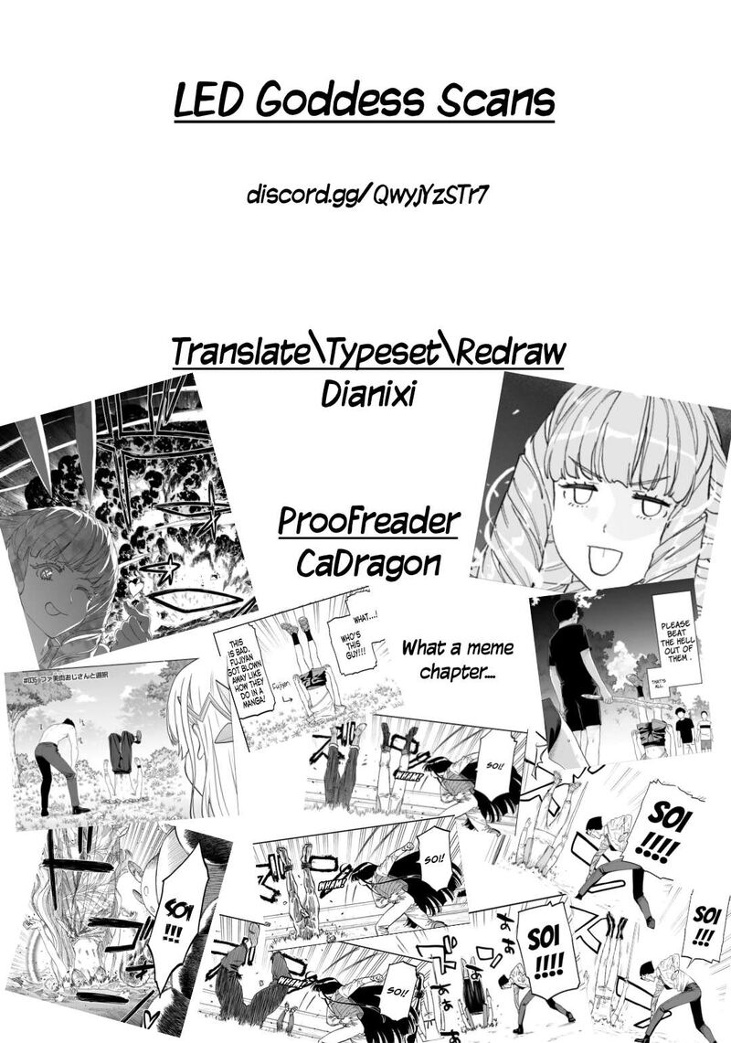 Fantasy Bishoujo Juniku Ojisan To Chapter 270 Page 14