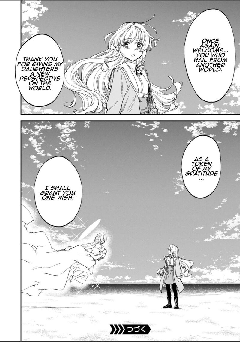 Fantasy Bishoujo Juniku Ojisan To Chapter 271 Page 14