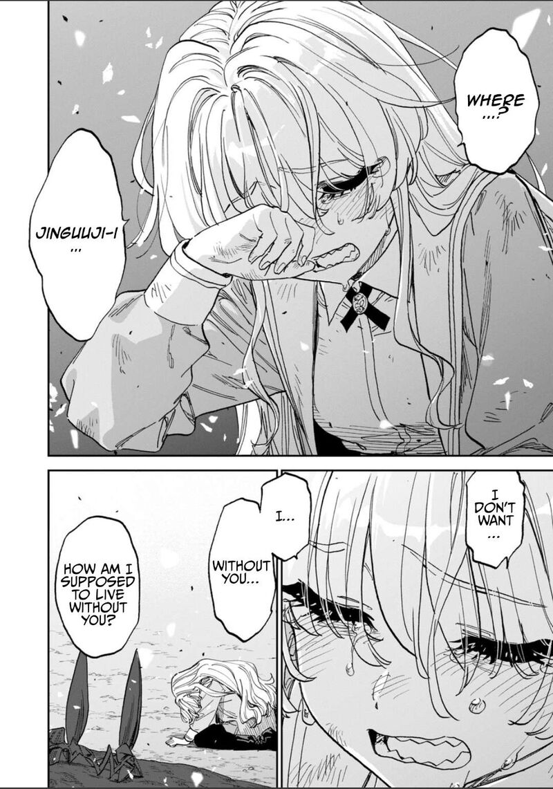 Fantasy Bishoujo Juniku Ojisan To Chapter 271 Page 4