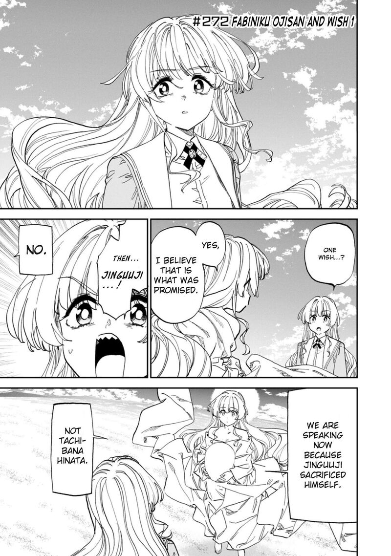 Fantasy Bishoujo Juniku Ojisan To Chapter 272 Page 1