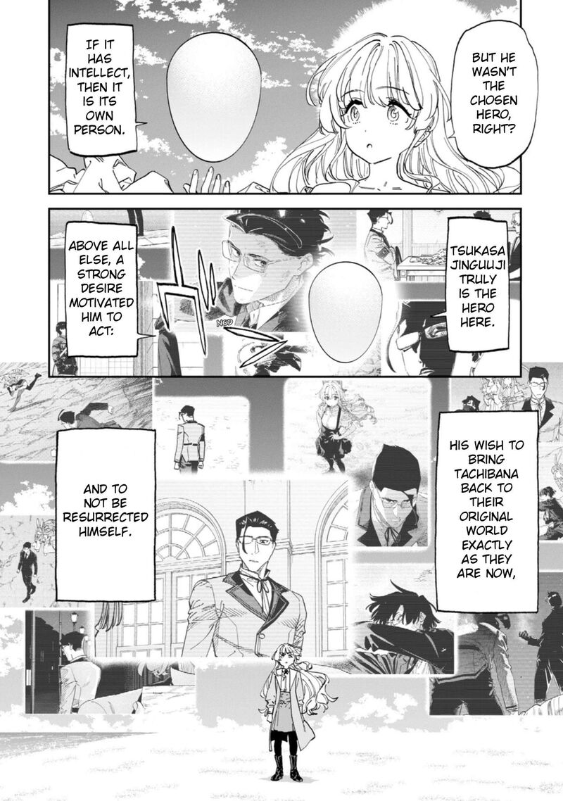 Fantasy Bishoujo Juniku Ojisan To Chapter 272 Page 2
