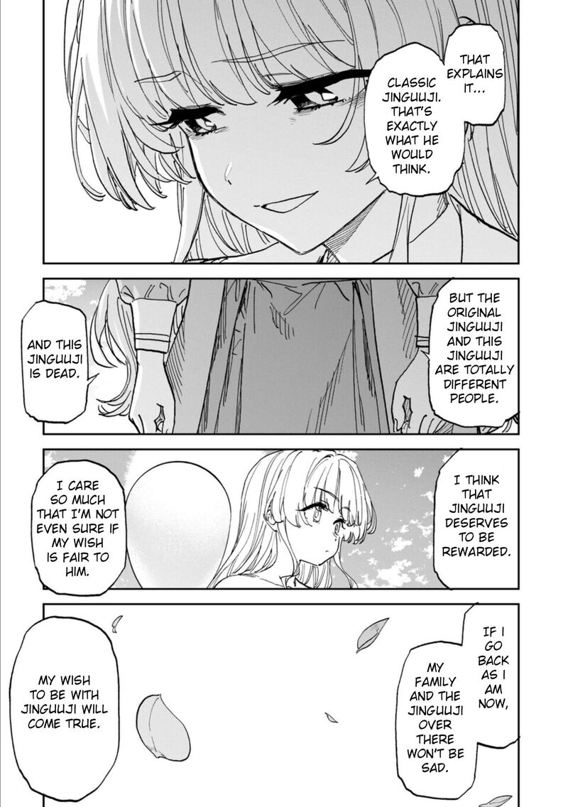 Fantasy Bishoujo Juniku Ojisan To Chapter 272 Page 5