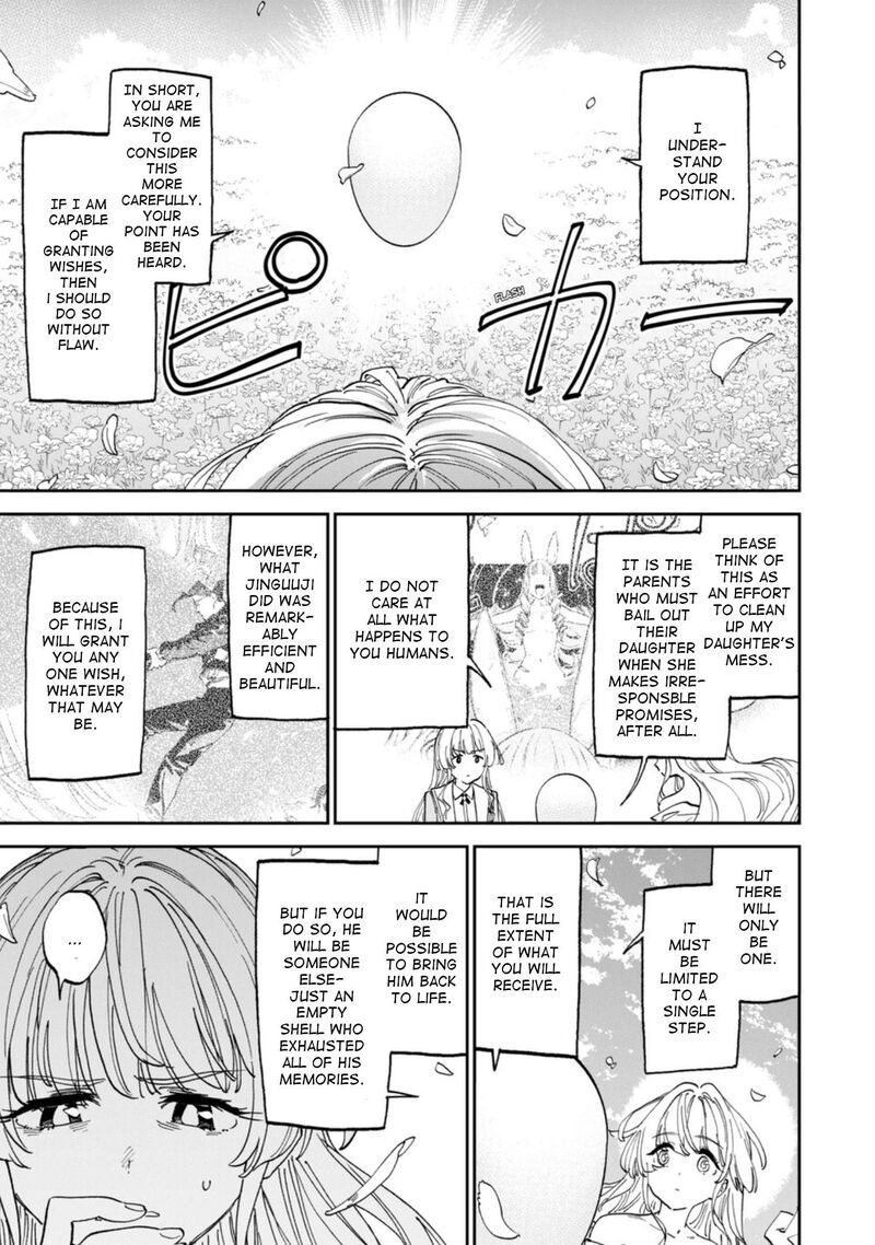 Fantasy Bishoujo Juniku Ojisan To Chapter 272 Page 7
