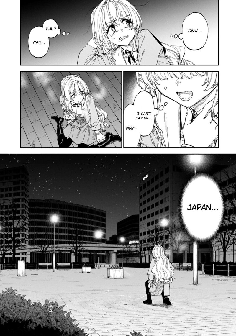 Fantasy Bishoujo Juniku Ojisan To Chapter 273 Page 10