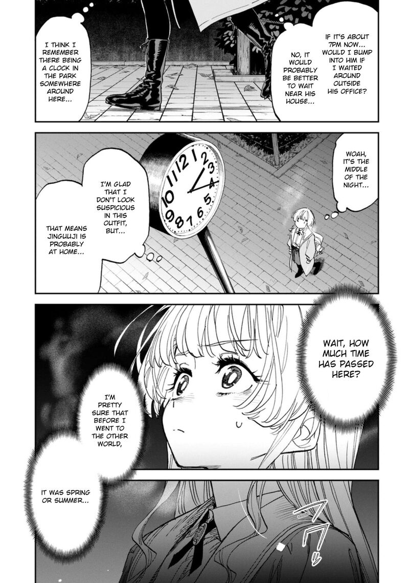 Fantasy Bishoujo Juniku Ojisan To Chapter 273 Page 12