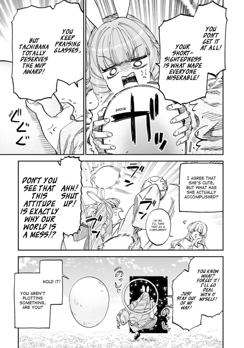 Fantasy Bishoujo Juniku Ojisan To Chapter 273 Page 7