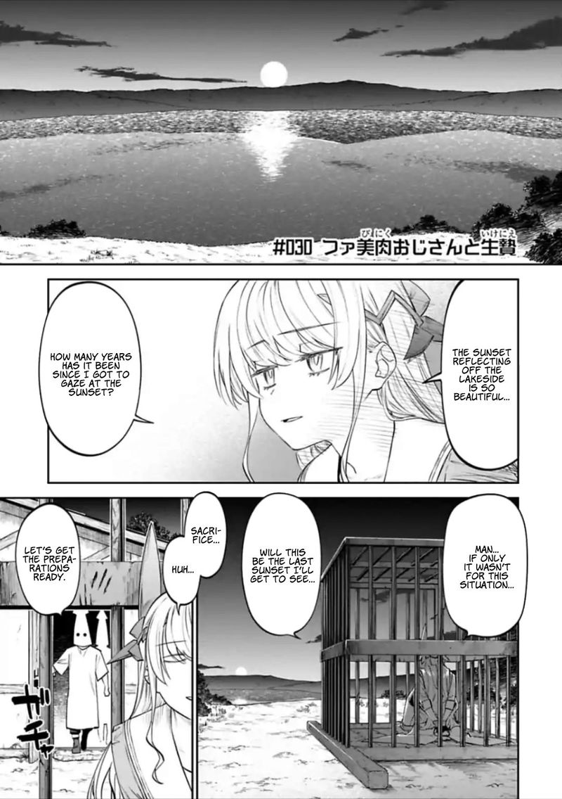 Fantasy Bishoujo Juniku Ojisan To Chapter 30 Page 1