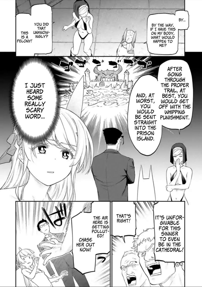 Fantasy Bishoujo Juniku Ojisan To Chapter 39 Page 2