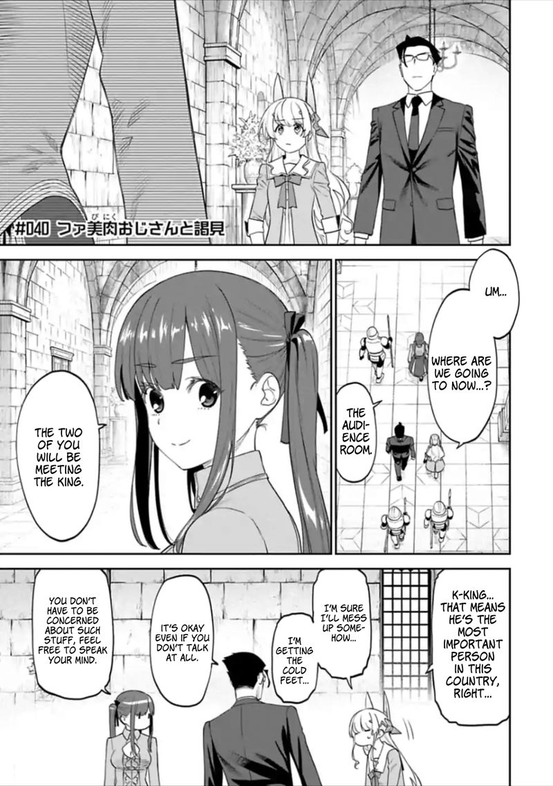 Fantasy Bishoujo Juniku Ojisan To Chapter 40 Page 1