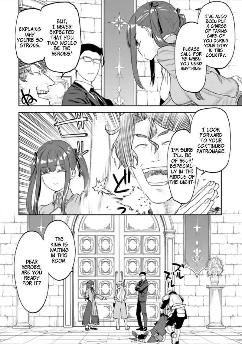 Fantasy Bishoujo Juniku Ojisan To Chapter 40 Page 6