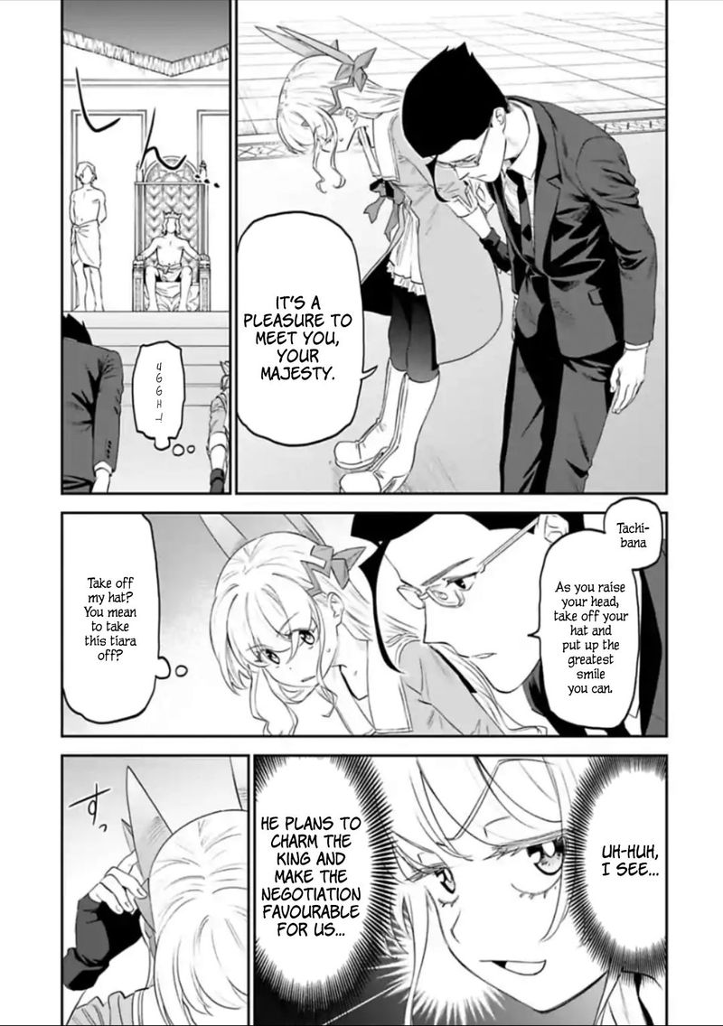 Fantasy Bishoujo Juniku Ojisan To Chapter 41 Page 5